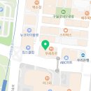 샘치과기공소 이미지