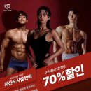 명품그랜드세탁 이미지