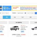 (주)제주현대렌트카 이미지