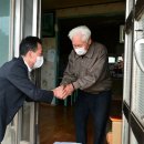 백석2리 이미지