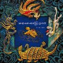 (주)온나라 이미지