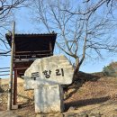 단천초 두항분교 이미지