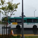 정왕역환승센터 이미지