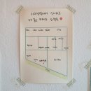 미미낙락 이미지