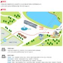 기린놀이터