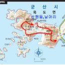 전북 군산 신시도 새만금봉(199m). 대각산(2019. 01. 13), 이미지