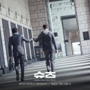 브로맨스 카카오 검색결과