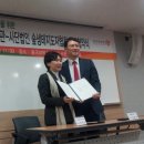 (사단법인)숲생태지도자협회