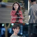 CU 대전도마농도점 | 2월을 31일까지로 연장하라