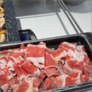 우바다