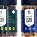 스마일애견 이미지