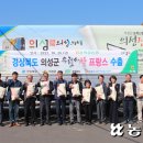 서의성농업협동조합 유통사업소