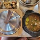 스테미나하우스 이미지