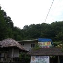 윌경로당 이미지