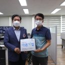 ㈜새한산업개발 이미지