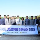 봉암 배수장 이미지