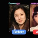 메이크잇스타일