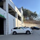 강릉원예농협 강남점 이미지