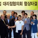 명성기업 이미지