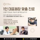 피어봄의원 네이버블로그