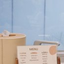 코지헤어·코지네일