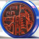 나로도우체국 이미지