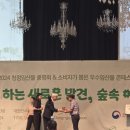 편백림