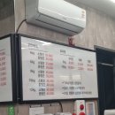 수려하개 이미지