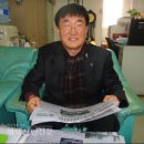 가나지하수 평택시민신문