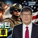 주식회사 이엠케이