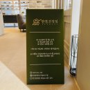 안경, 진정성 이미지