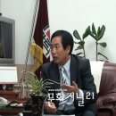 가락고등학교 뜨락제 소녀시대 출연하다. 이미지