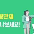주식회사 인포마이닝