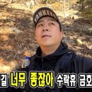 휴퍼스널트레이닝 이미지