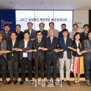 주식회사 엠에프 이미지