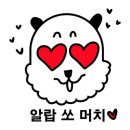 견생유치원 이미지