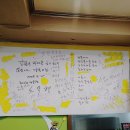 바보주막 이미지