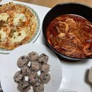 네네치킨공단비산점 | 아링밥상21 :: 다시 돌아온 신혼부부밥상, 맞벌이부부는 뭐해먹고살까?? 저녁빨리차리는 꿀팁! 2인식구...