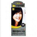 예향 쇼핑하우