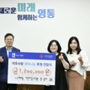 해처럼어린이집 웹이코노미