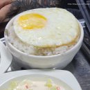 웅스송탄쪽갈비 | 송탄맛집 웅스송탄쪽갈비 내돈내산 솔직한후기