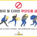 제이마디정형외과의원 이미지