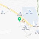 대동파출소 1층 이미지