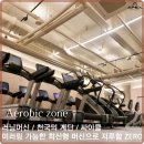 발산역 4번출구 이미지