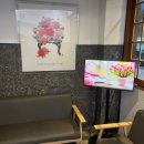 고반가든서수원점 이미지