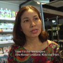 성공기업