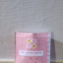 키움동물병원 이미지