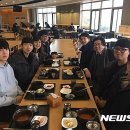 신세계푸드한동대학교
