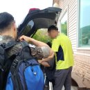 구룡황토펜션 이미지