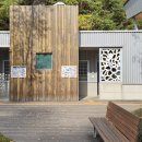 어침이공원 이미지